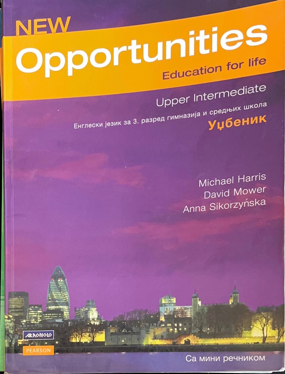 Engleski jezik new opportunities upper intermediate students book