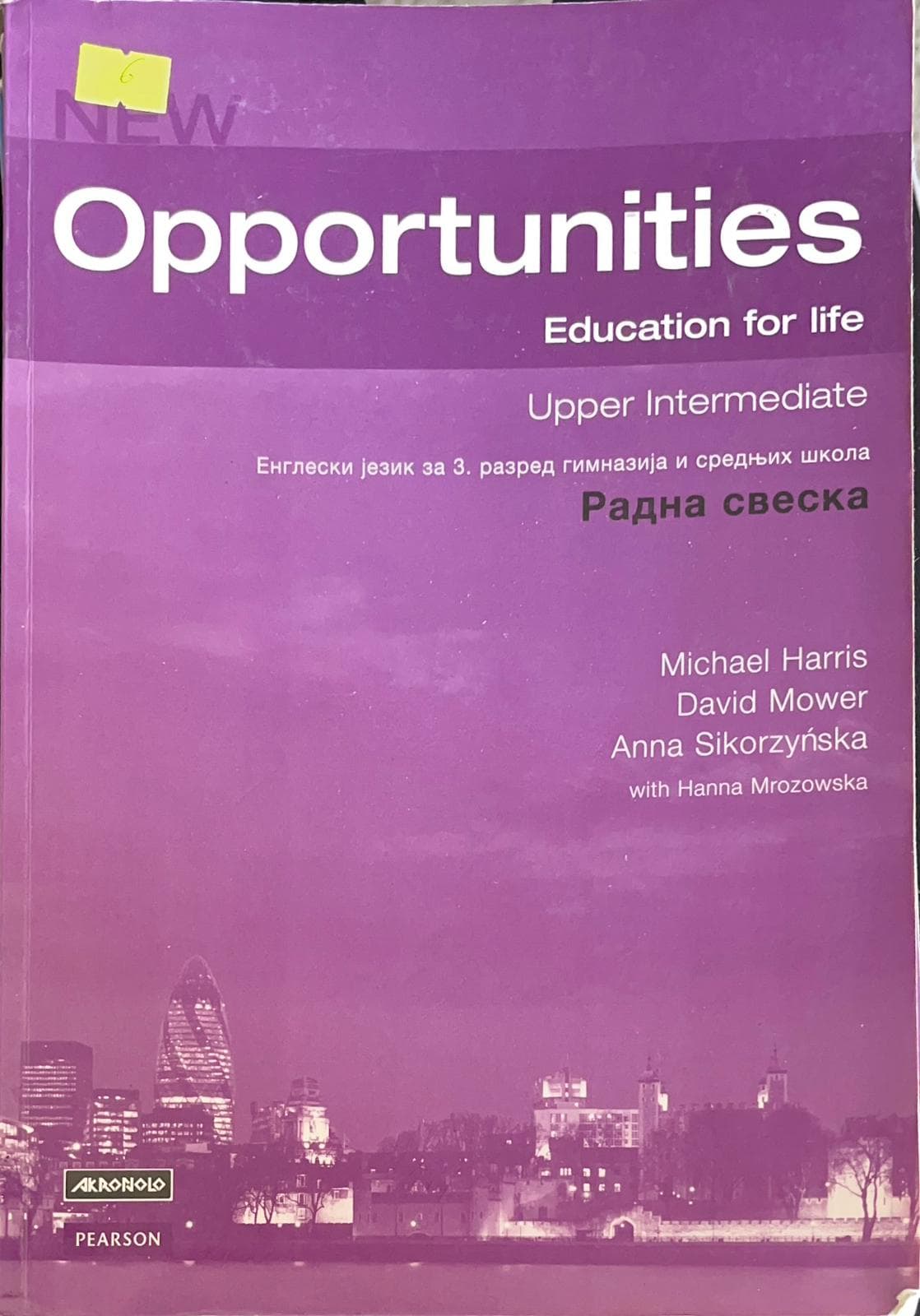 Engleski jezik new opportunities upper intermediate work book