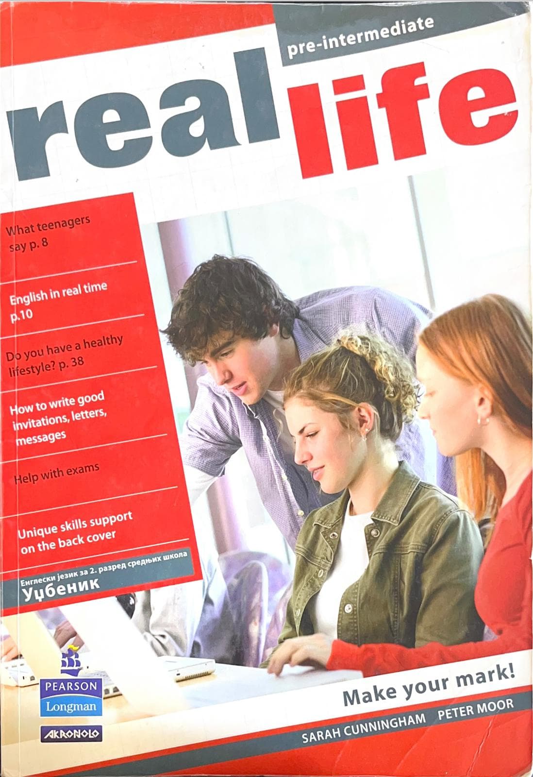 Engleski jezik real life pre-intermediate students book