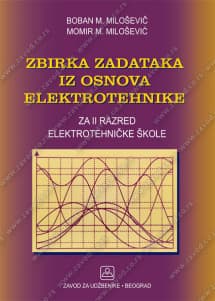 Zbirka zadataka iz osnova elektrotehnike za drugi razred