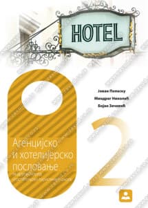 Agencijsko i hotelijersko poslovanje 2 za drugi razred
