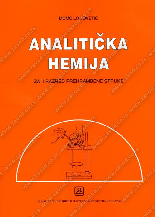Analitička hemija 2 za drugi razred