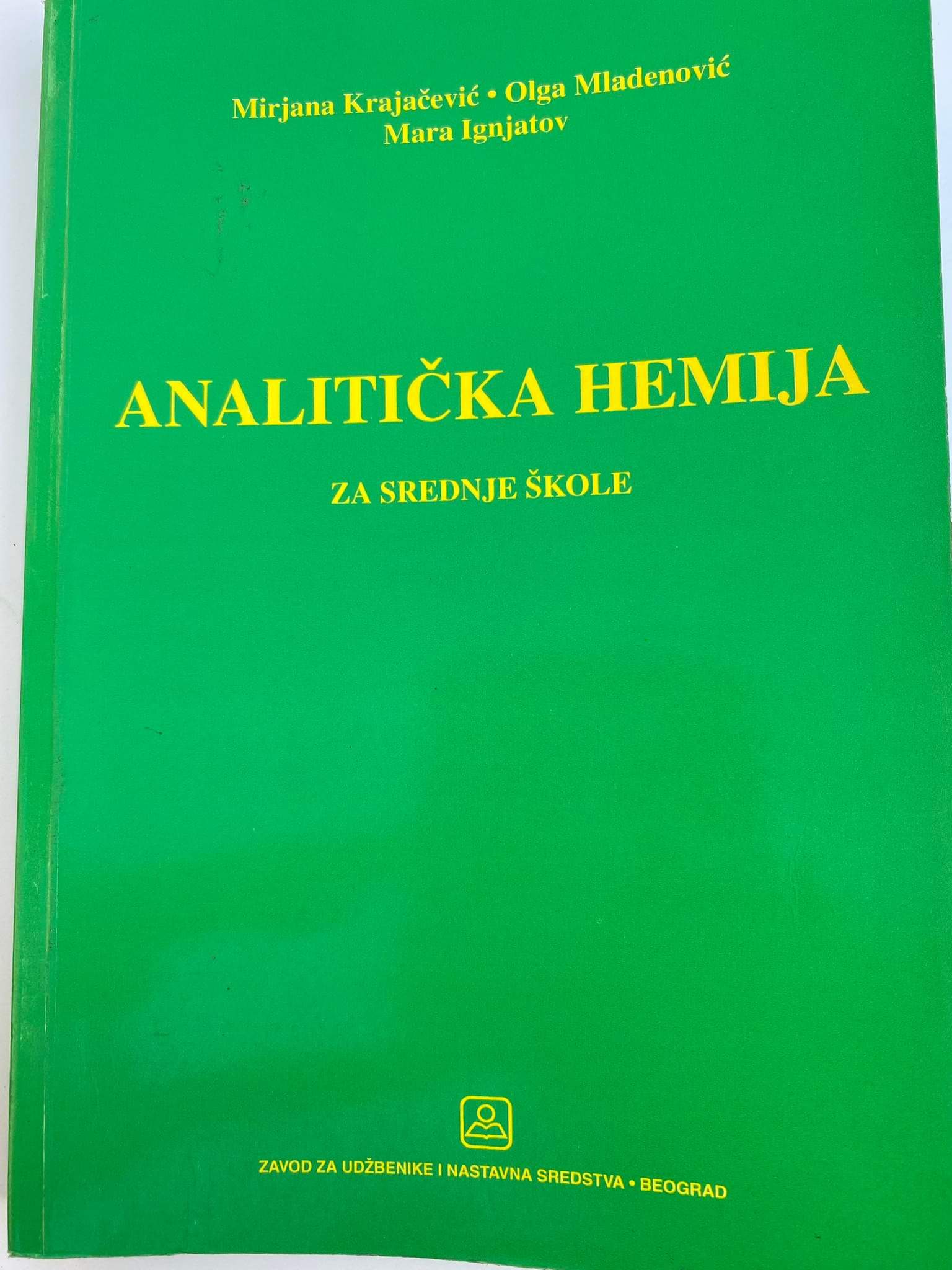 Analitička hemija udzbenik
