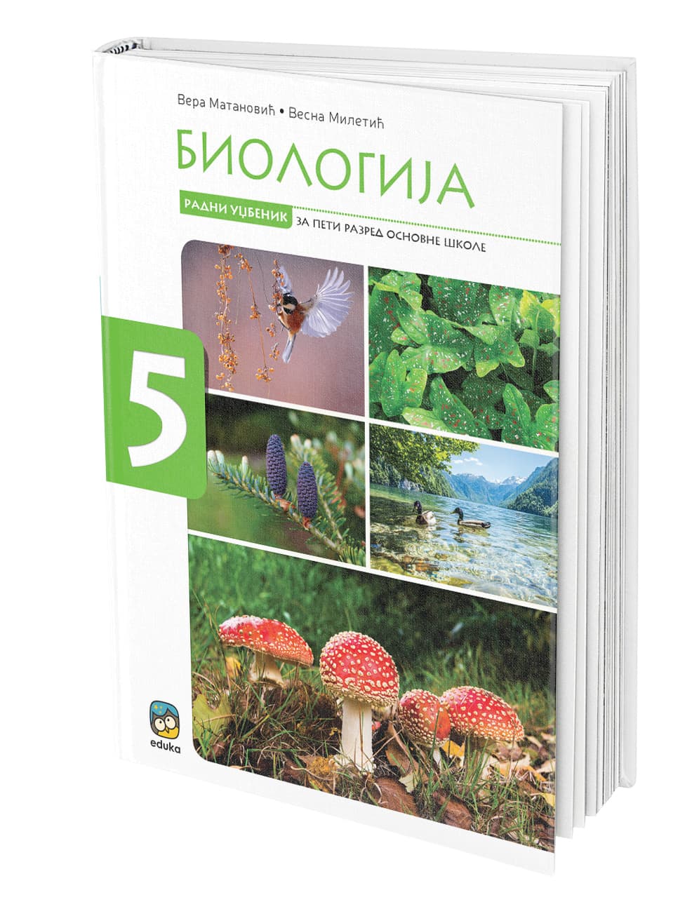 Eduka -udžbenik biologija 5 za peti razred