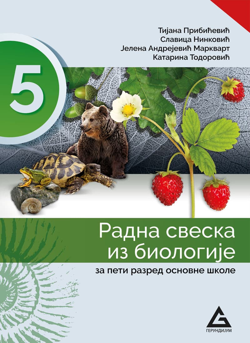 Biologija 5 radna sveska za peti razred