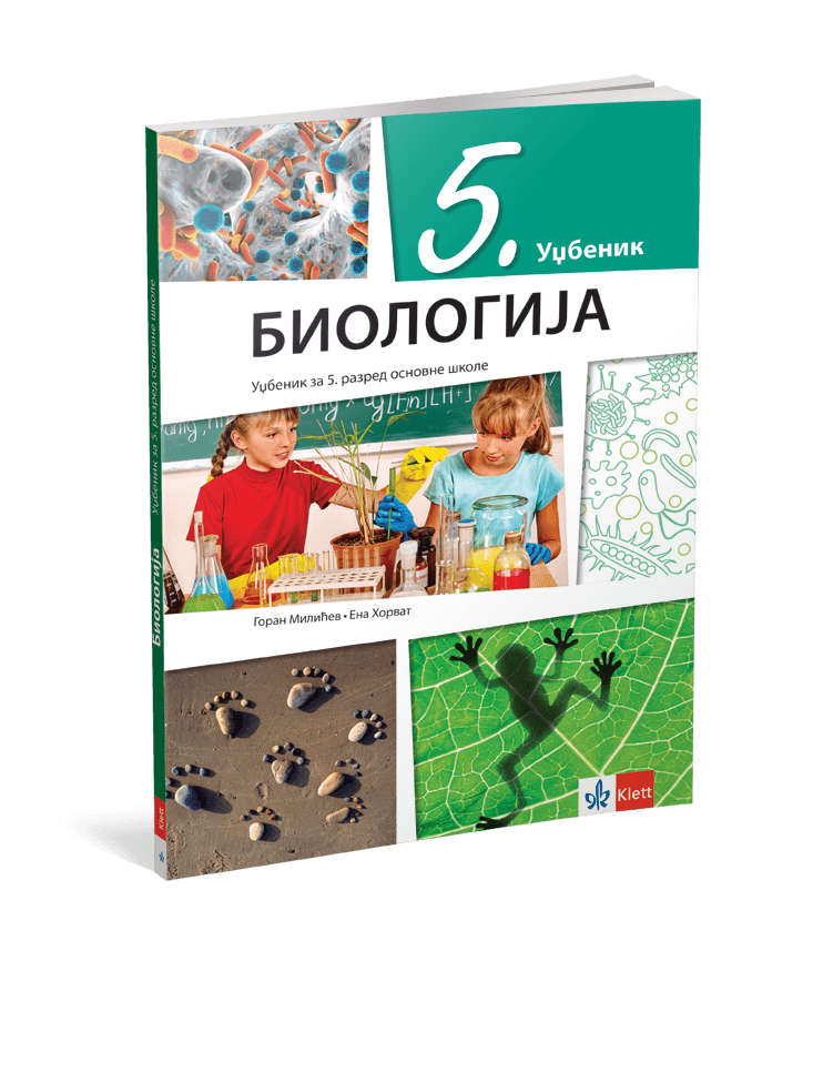 Klet - biologija 5, udžbenik za peti razred