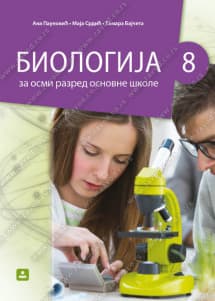 Zavod za udzbenike biologija 8 udzbenik za osmi razred