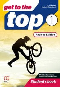 Data status - engleski udžbenik 5 get to the top 1 za peti razred