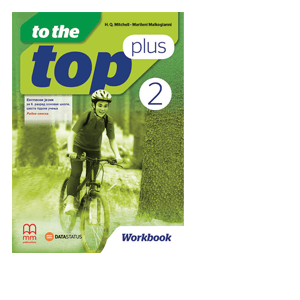 Data status - engleski 6 radna sveska to the top plus 2za šesti razred