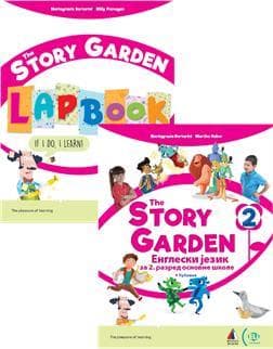 Vulkan izdavaštvo ,engleski jezik 2 radna sveska za drugi razred, the story garden