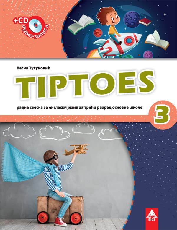 Bigz engleski jezik tiptoes 3, radna sveska za treći razred