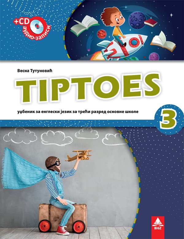Bigz engleski jezik tiptoes 3, udzbenik za treći razred