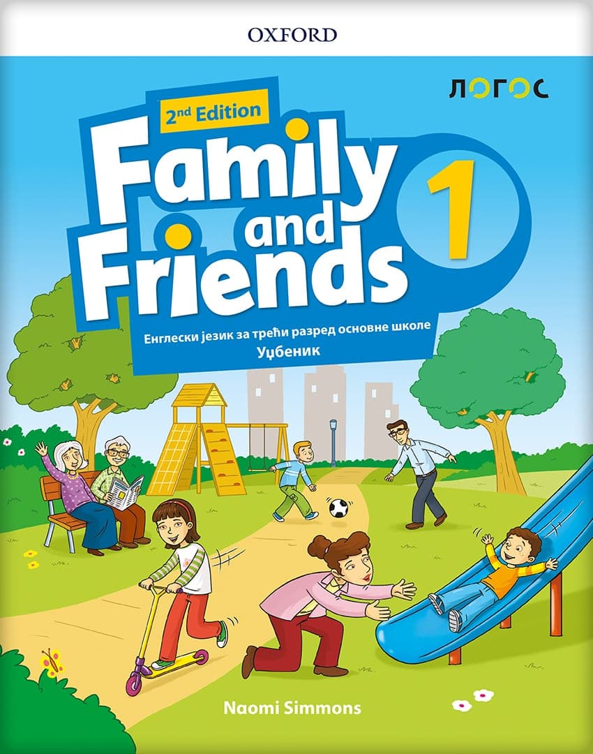Logos - engleski 3 family and friends 1 (2nd edition) udžbenik za treći razred