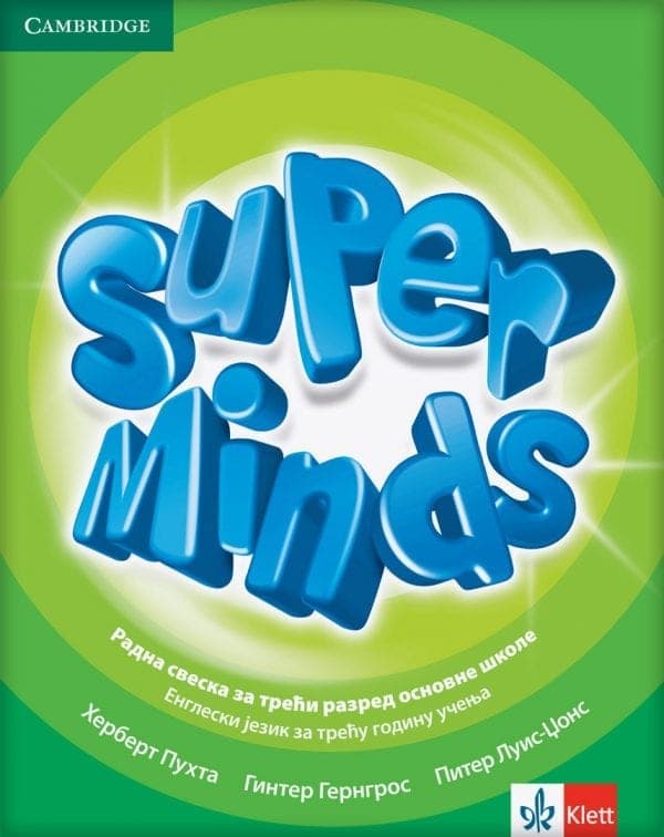 Klet -engleski jezik 3, radna sveska„super minds 3“ za treći razred