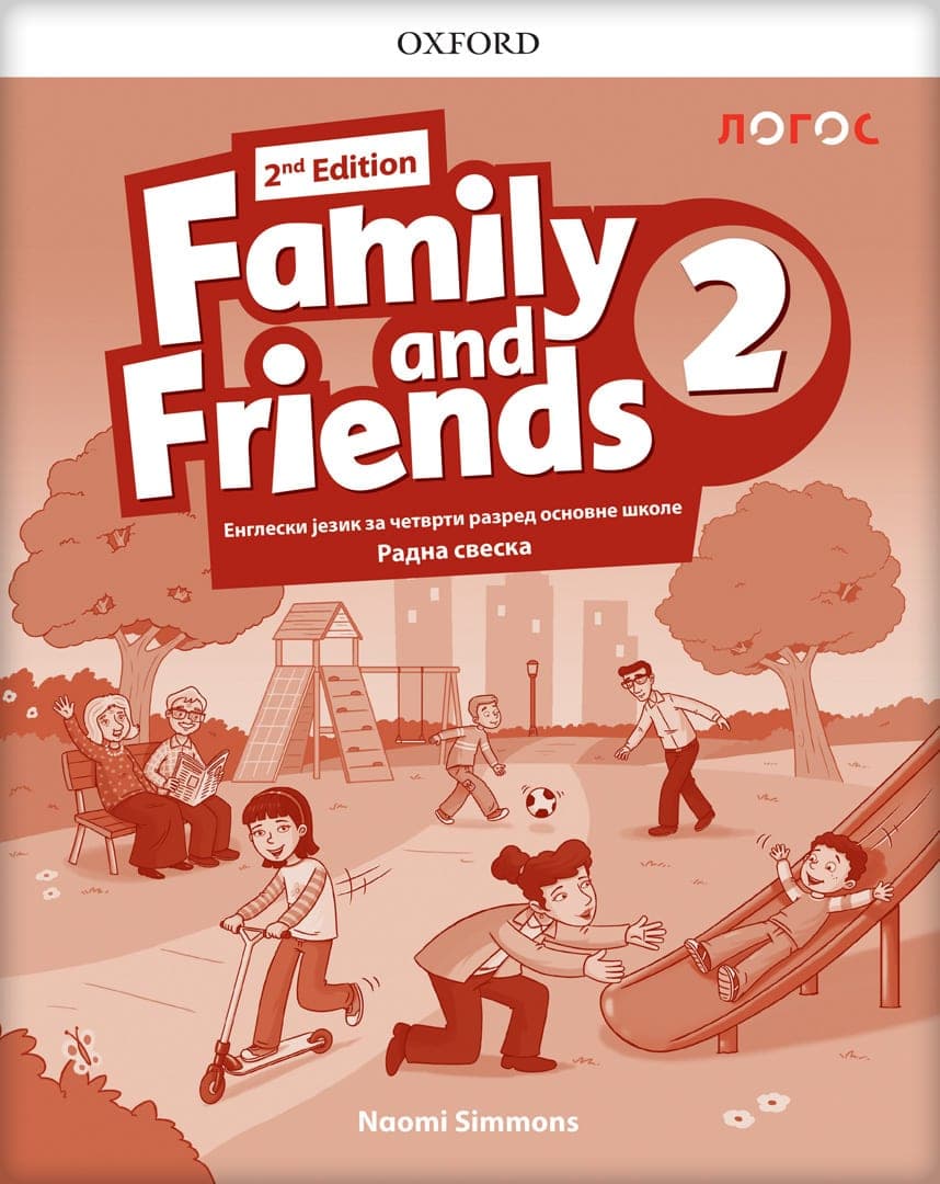 Logos engleski jezik 4, family and friends 2 (2nd edition), radna sveska za četvrti razred