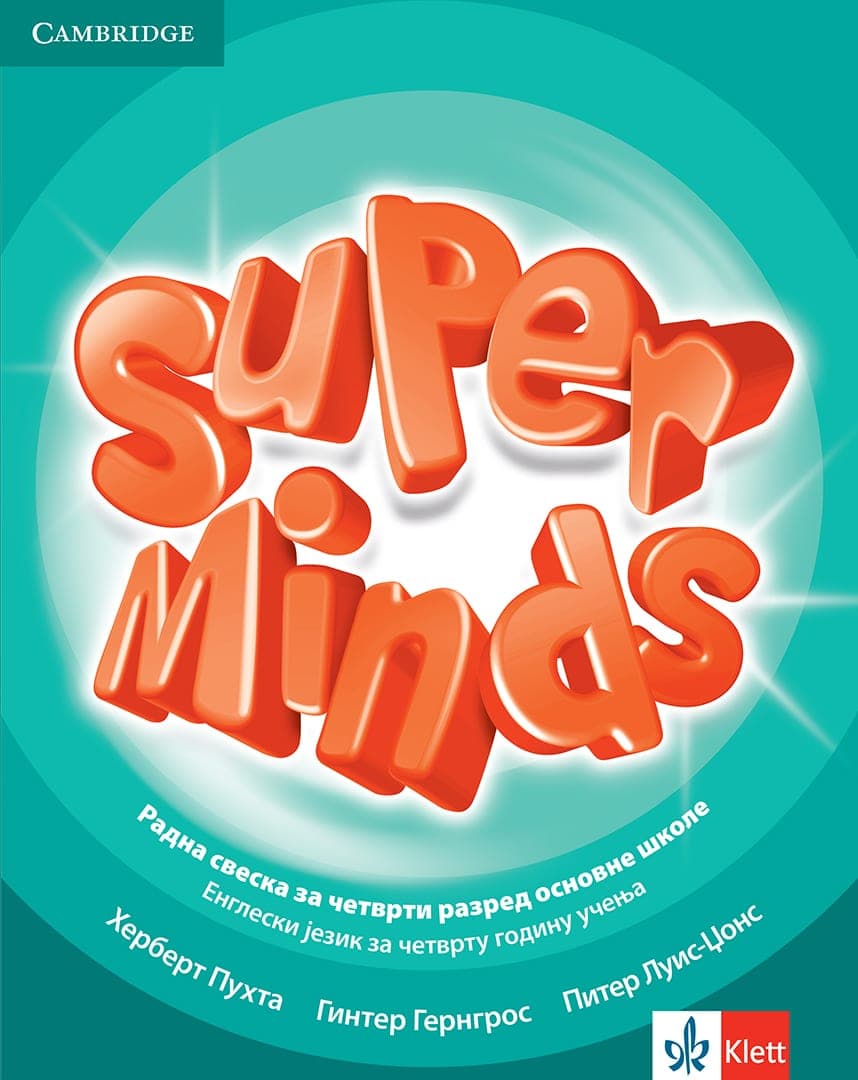 Klet engleski jezik 4, super minds 4, radna sveska za četvrti razred