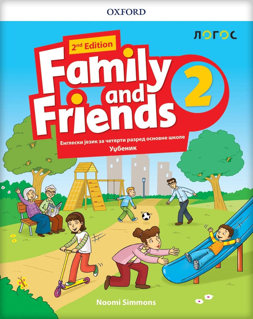 Logos engleski jezik 4, family and friends 2 (2nd edition), udžbenik za četvrti razred