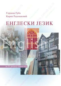 Engleski jezik 4 udžbenik za četvrti razred