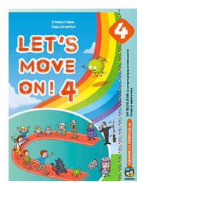 Eduka engleski jezik 4 lets move on udzbenik za četvrti razred