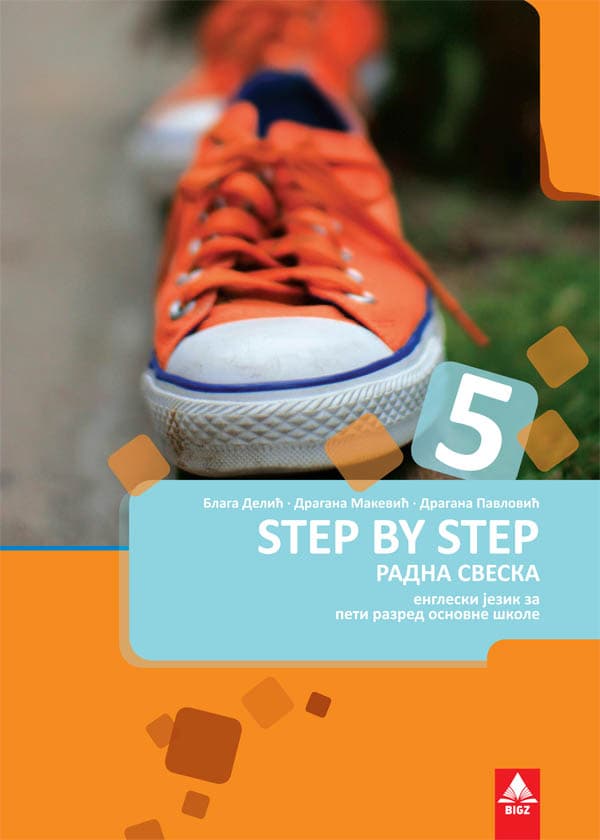 Bigz - engleski 5 step by step radna sveska za peti razred
